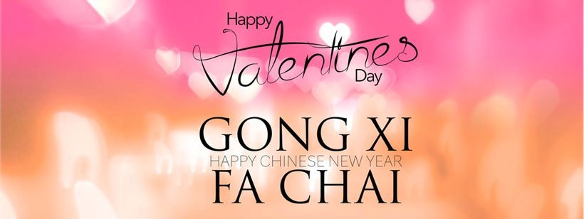 Read more about the article Valentines Day and Chinese New Year Tips for Your Teeth!